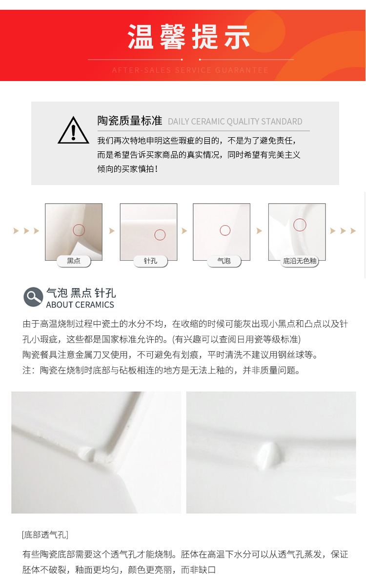 陶瓷水杯马克杯叠叠杯套装创意咖啡杯子开业实用礼品伴手礼礼盒装详情11