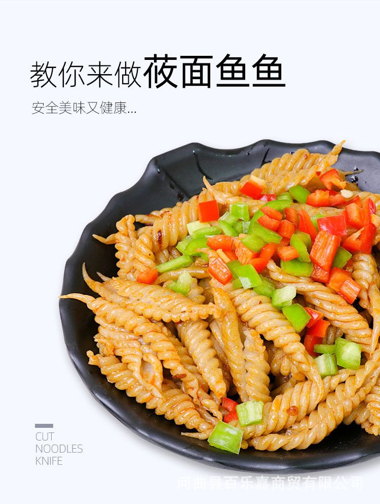 详情页1_06.jpg