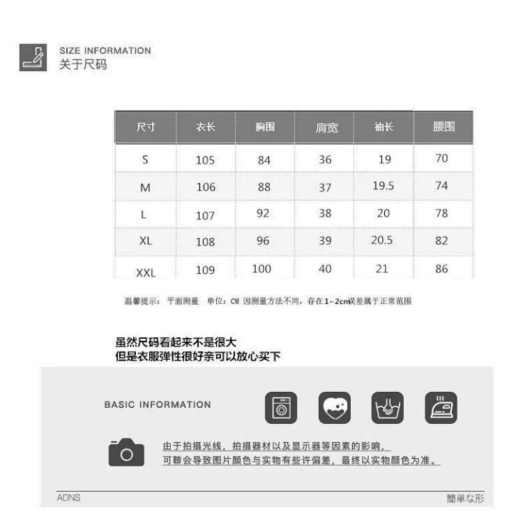 2022夏季新款复古方领智熏短袖格子韩版高腰过膝显瘦连衣裙女学生详情1