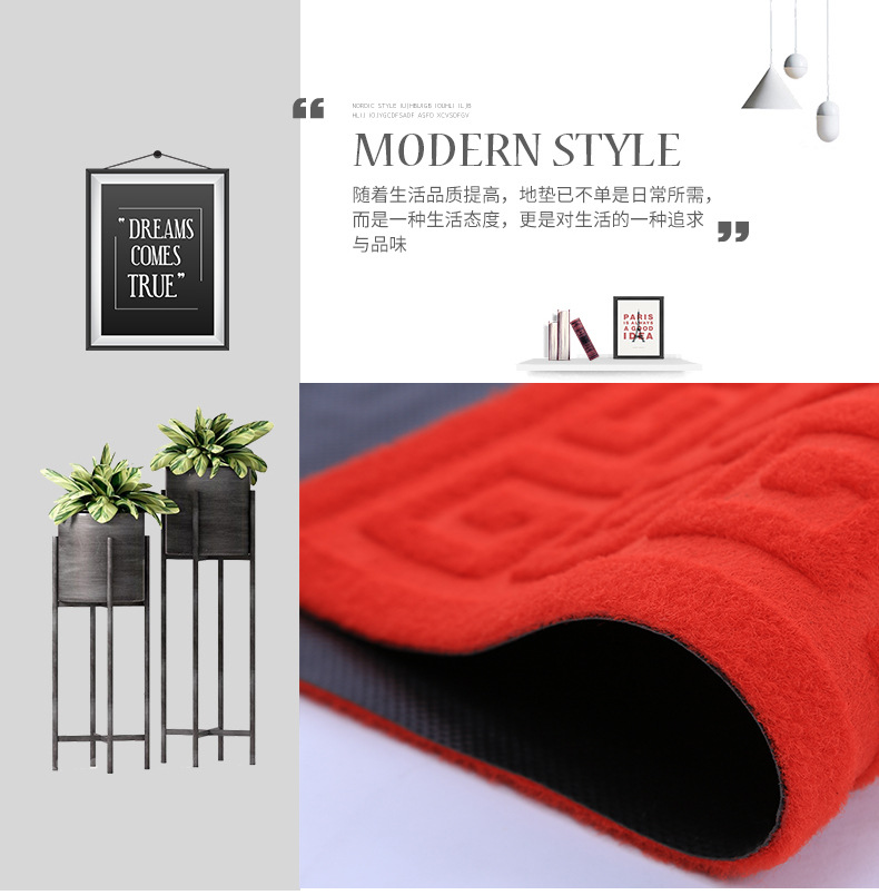 Yiwu Jietai PVC embossed floor MATS, bright red festive floor MATS, entrance hall door MATS, water-absorbing and dust-removing foot MATS wholesale pic 1