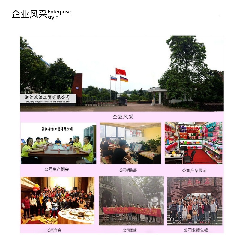 14045728892_544496868