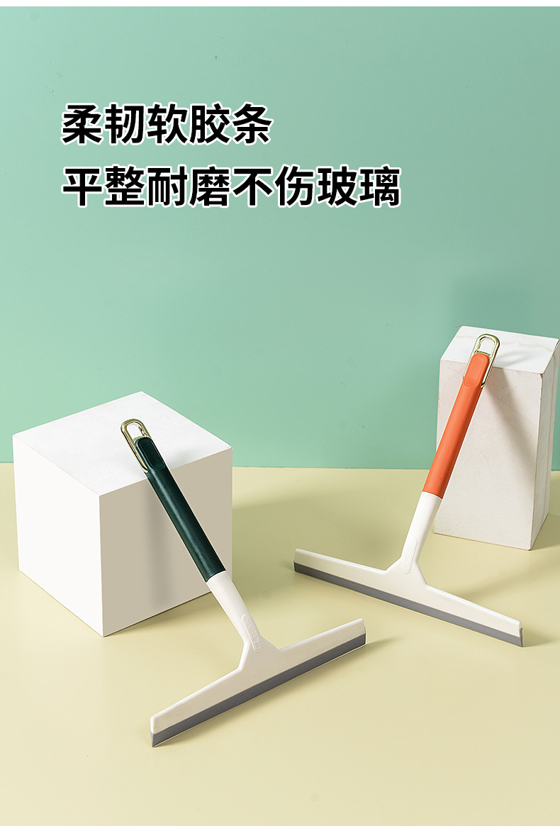 工厂直销家用擦玻璃神器玻璃清洁器刮水器玻璃刮详情6