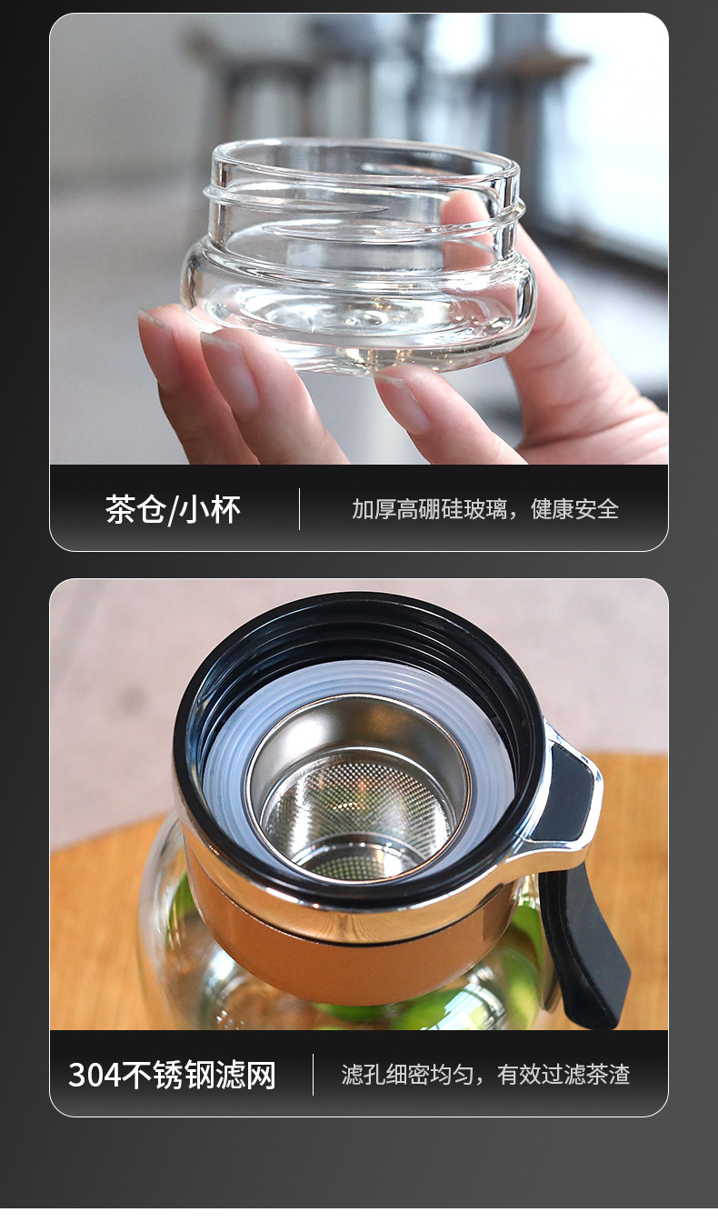玻璃杯_16.jpg