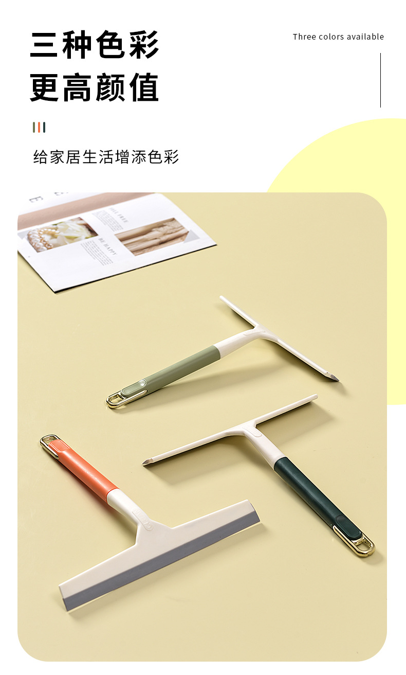 工厂直销家用擦玻璃神器玻璃清洁器刮水器玻璃刮详情5