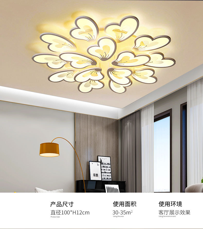 Wholesale of Nordic postmodern ceiling lamps, living room lamps, led bedroom lamps and warm acrylic lighting fixtures pic 7