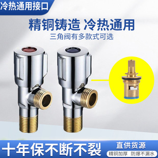 304不锈钢编织金属软管高压水管4分批发热水器马桶冷热进水软管详情17