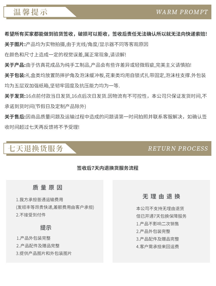 亚马逊水晶钻石熊 水钻熊泡沫花玫瑰熊七夕情人节礼物玫瑰熊礼盒详情18
