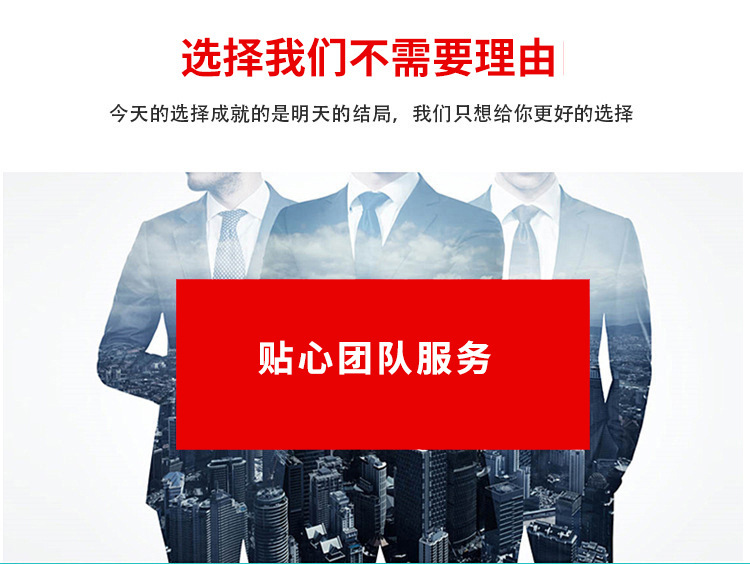 O1CN01Ibt6ga24zeBUcobit_!!2213