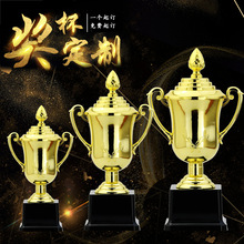 New metal material trophies, zinc alloy electroplated basketball trophies, football championship trophies, gift manufacturers have formulated them pic 5