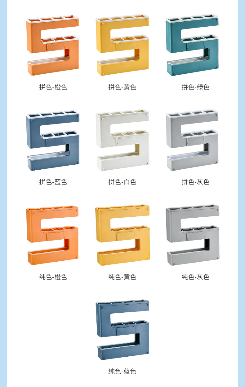 Factory wholesale S-shaped umbrella storage racks for home and commercial use, wall-mounted umbrella storage racks without drilling, one-piece consignment pic 12