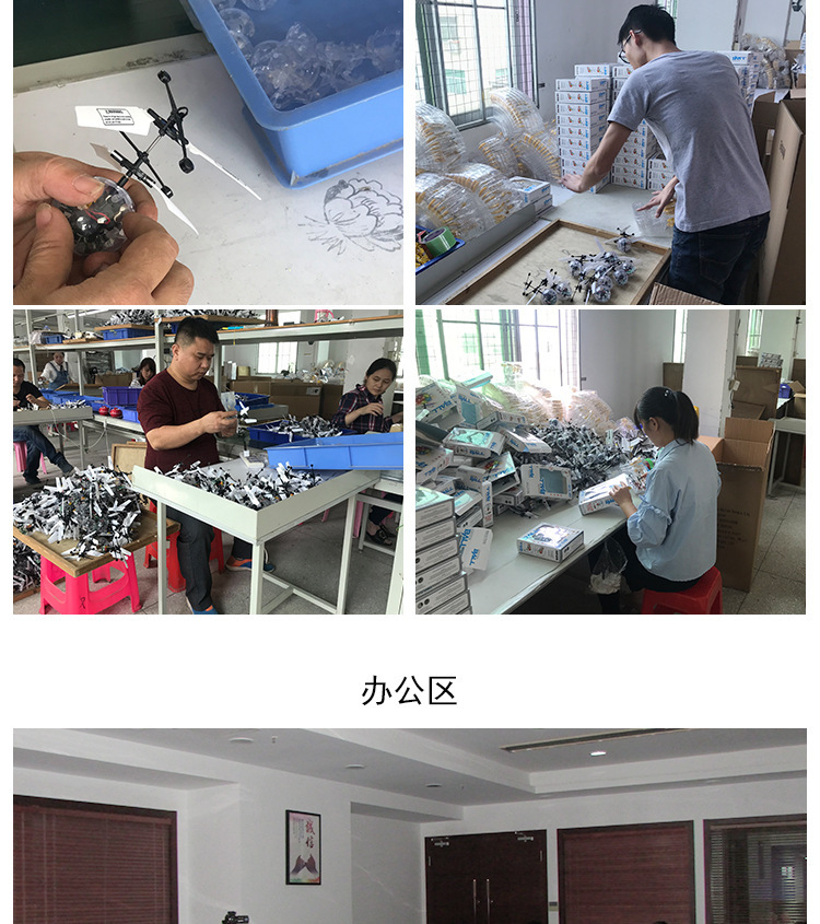 Cross-border UFO sensing aircraft, gesture four-axis intelligent floating saucer, luminous fingertip gyroscope, toy spinning ball pic 20