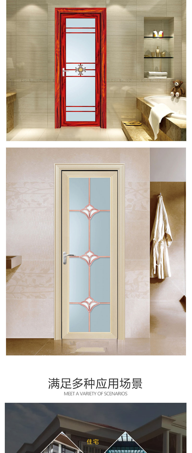 Bathroom swing door, household titanium-magnesium alloy double-layer tempered glass interior door, kitchen swing door customization pic 8