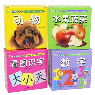 玩具车儿童玩具批发惯性工程车挖掘机越野车男孩小汽车摆摊小玩具详情46