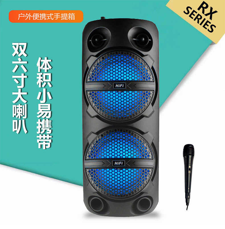The best-selling RX-6208 dual 6.5-inch outdoor multi-functional portable Bluetooth speaker, a mobile high-volume basket tooth speaker pic 2
