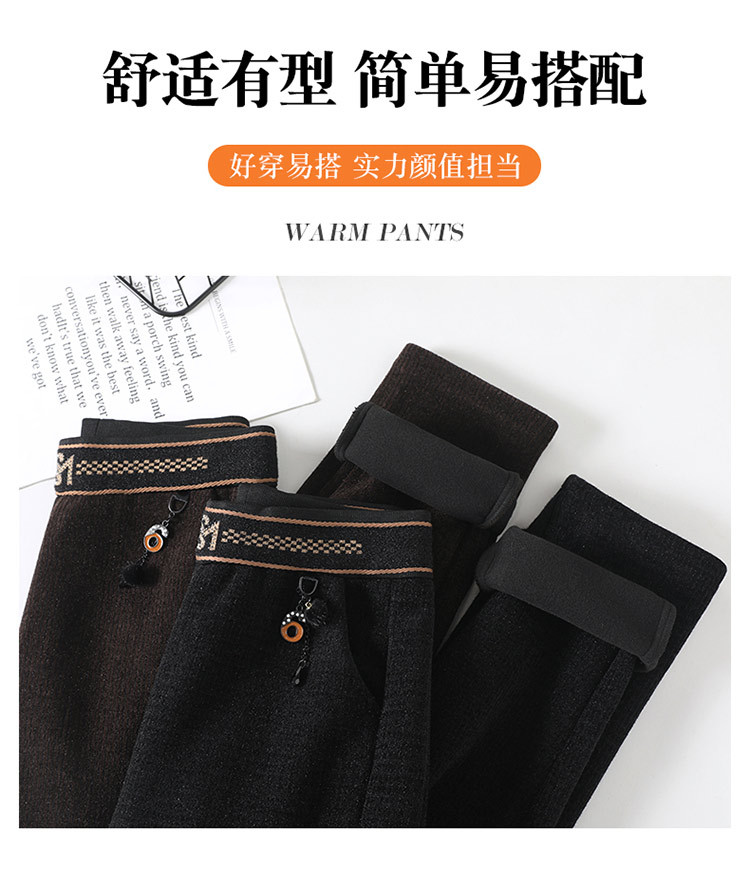 金貂绒中年妈妈裤子女秋冬款加绒加厚保暖休闲裤女百搭显瘦铅笔裤详情8