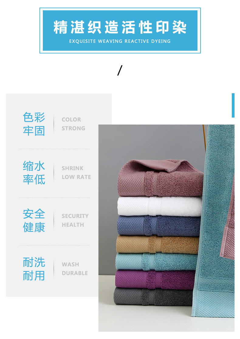 新疆长绒棉毛巾批发120g全棉加厚吸水洗脸面巾新年伴手礼纯棉毛巾详情19