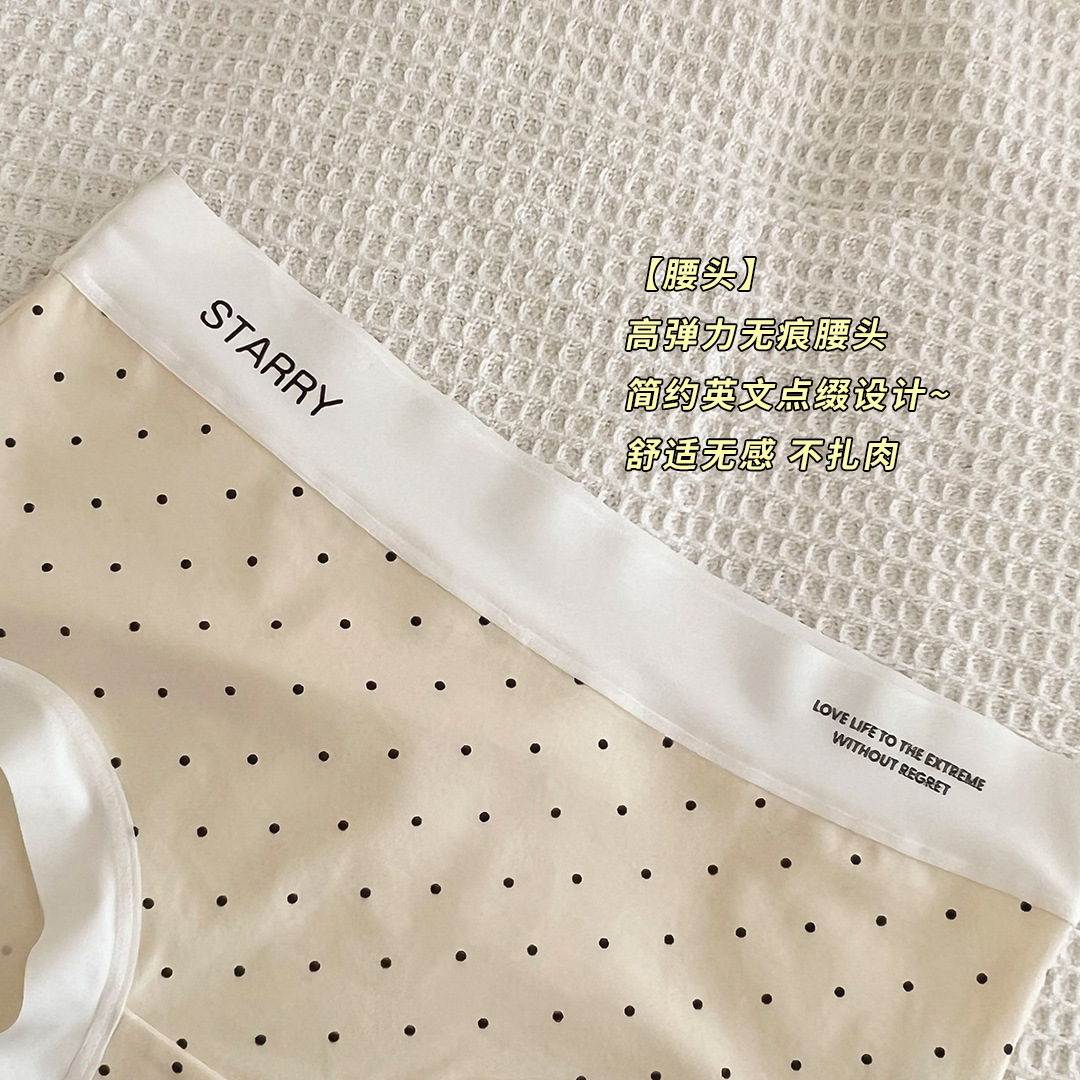 7A抗菌内裤女生纯棉无痕全棉少女学生透气女士三角短裤头内裤女详情9