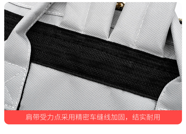 时尚印花条纹双肩妈咪包大容量多功能户外母婴包韩版尿布包背包详情35