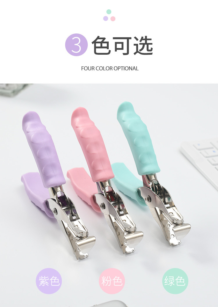 Macaron-colored hand-held nail-lifting pliers, office and financial hand-held nail-lifting devices, wholesale convenient staples and nail removers pic 3