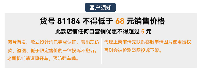 男士长袖翻领鲲海鹏云秋冬宽松潮流辑明线刺绣polo衫男打底衫上衣详情13
