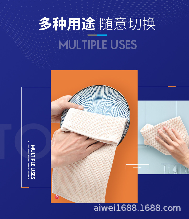 Pure cotton honeycomb absorbent thickened cloth, all-cotton waffle kitchen cleaning dishcloth, towel, scouring pad, square towel, face towel pic 6