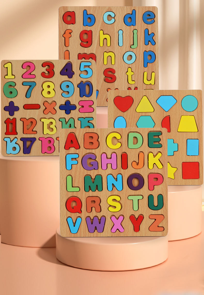 蒙氏教具几何图形嵌板智力拼图拼板圆形形状配对认知早教儿童玩具详情3