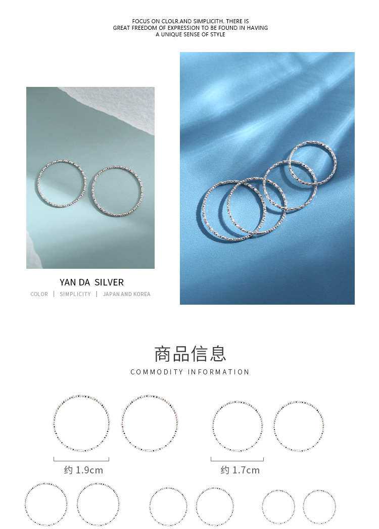 跨境S925银戒指银指节戒戒指S925银细戒欧美创意光圈尾戒详情12