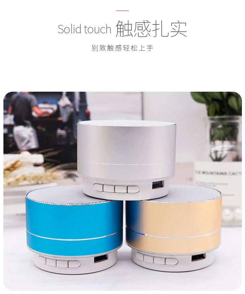 Metal A10 Bluetooth speaker, mobile phone, computer, mini speaker, led memory card, illuminated small speaker, Logo gift pic 12
