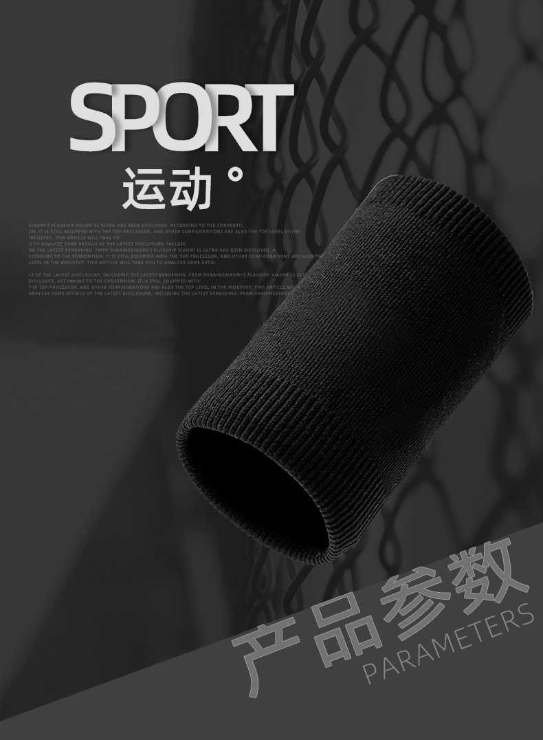 Adult outdoor running sports headband lulu yoga headscarf knitted sweat-absorbing and sweat-stopping belt basketball fitness hair tie pic 30