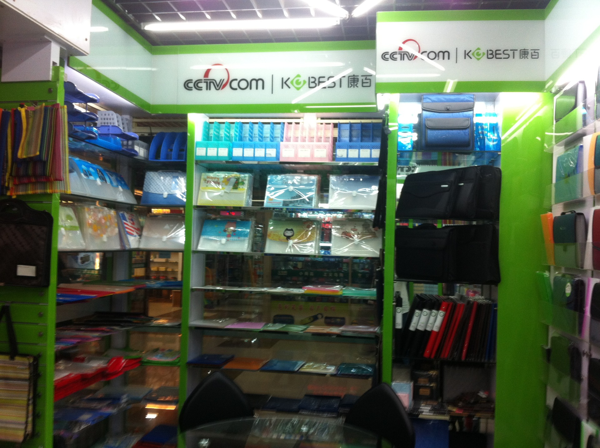 KOBEST candy-colored A4/20 page booklet transparent insert bag PP file Bag 2602 pic 58