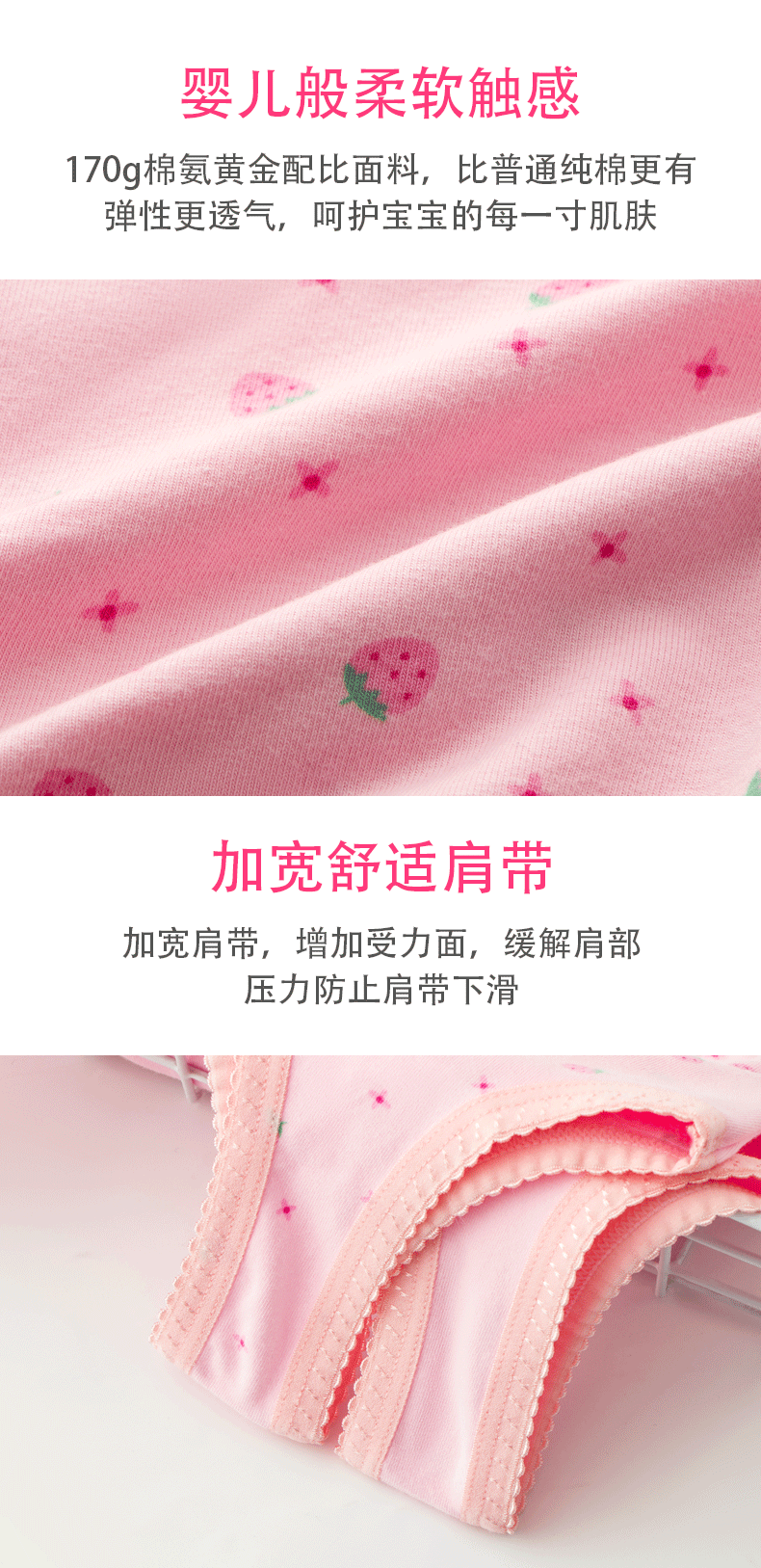 少女内衣女生发育期抹胸10女童纯棉小背心青春期女孩学生新款文胸 pic 2