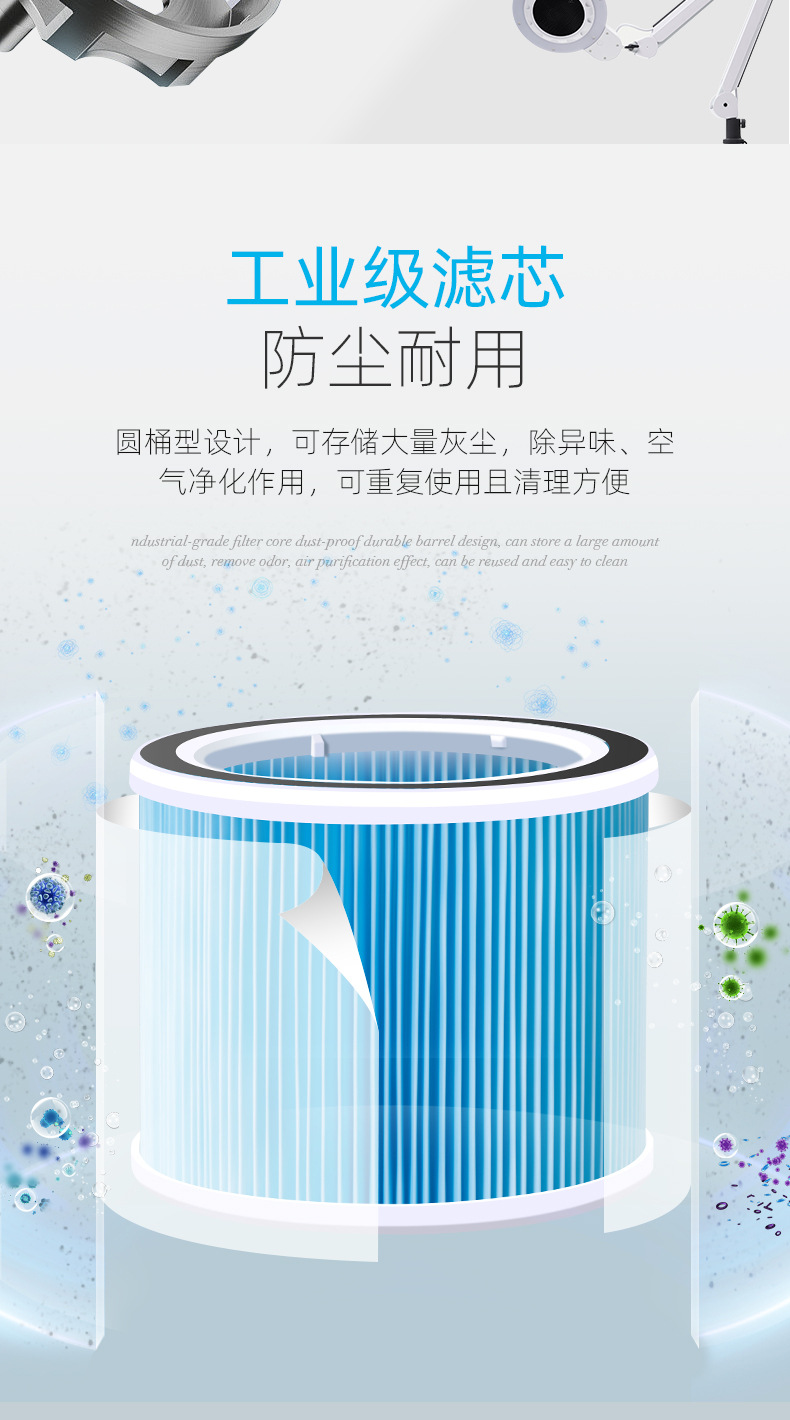 新款SHINENAIL高端美甲吸尘器照明顶吸吸力强4BLANC德国风机详情8