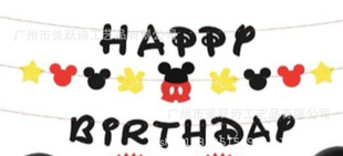 定制生日礼物标签吊牌 圣诞情人节万圣节复活节毕业礼品卡片吊饰详情32