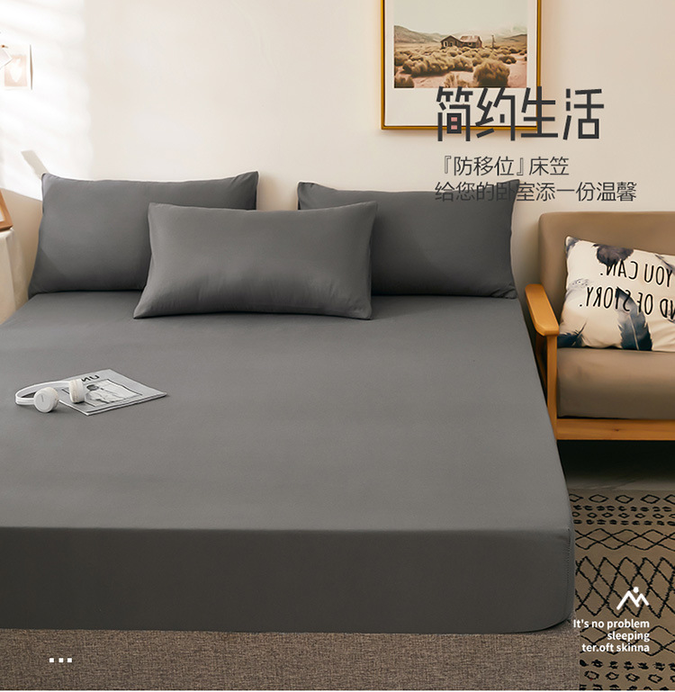 纯色印花床笠单件双人床套床罩防尘床单保护套床笠三件套详情17