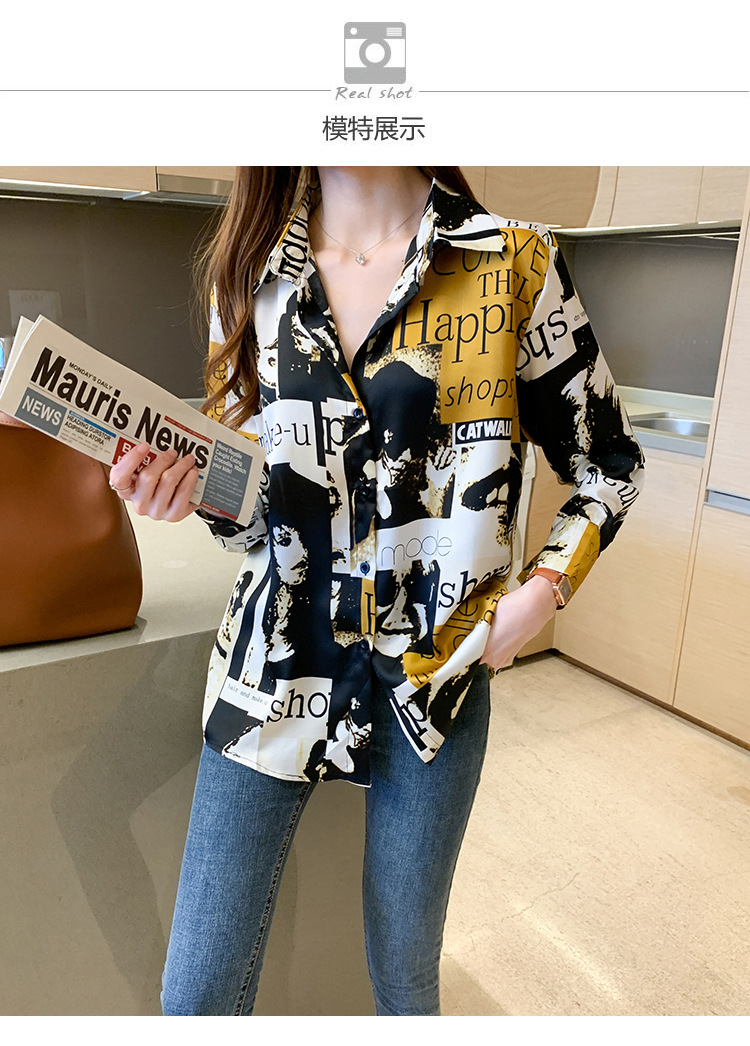 Hong Kong-style printed shirt for women, a niche design, a new 2020 early autumn style, stylish and retro Hong Kong-style chiffon long-sleeved top pic 8