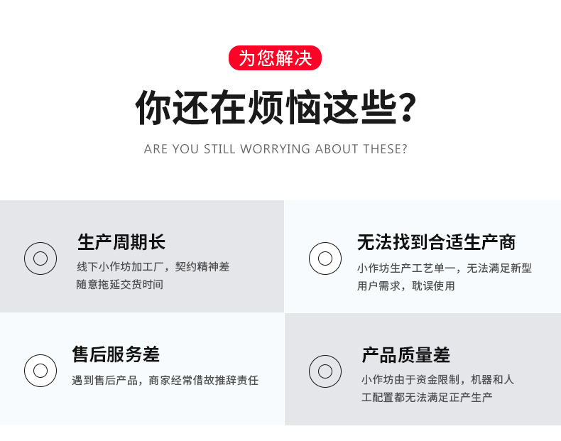 微信图片_202109041614015_02