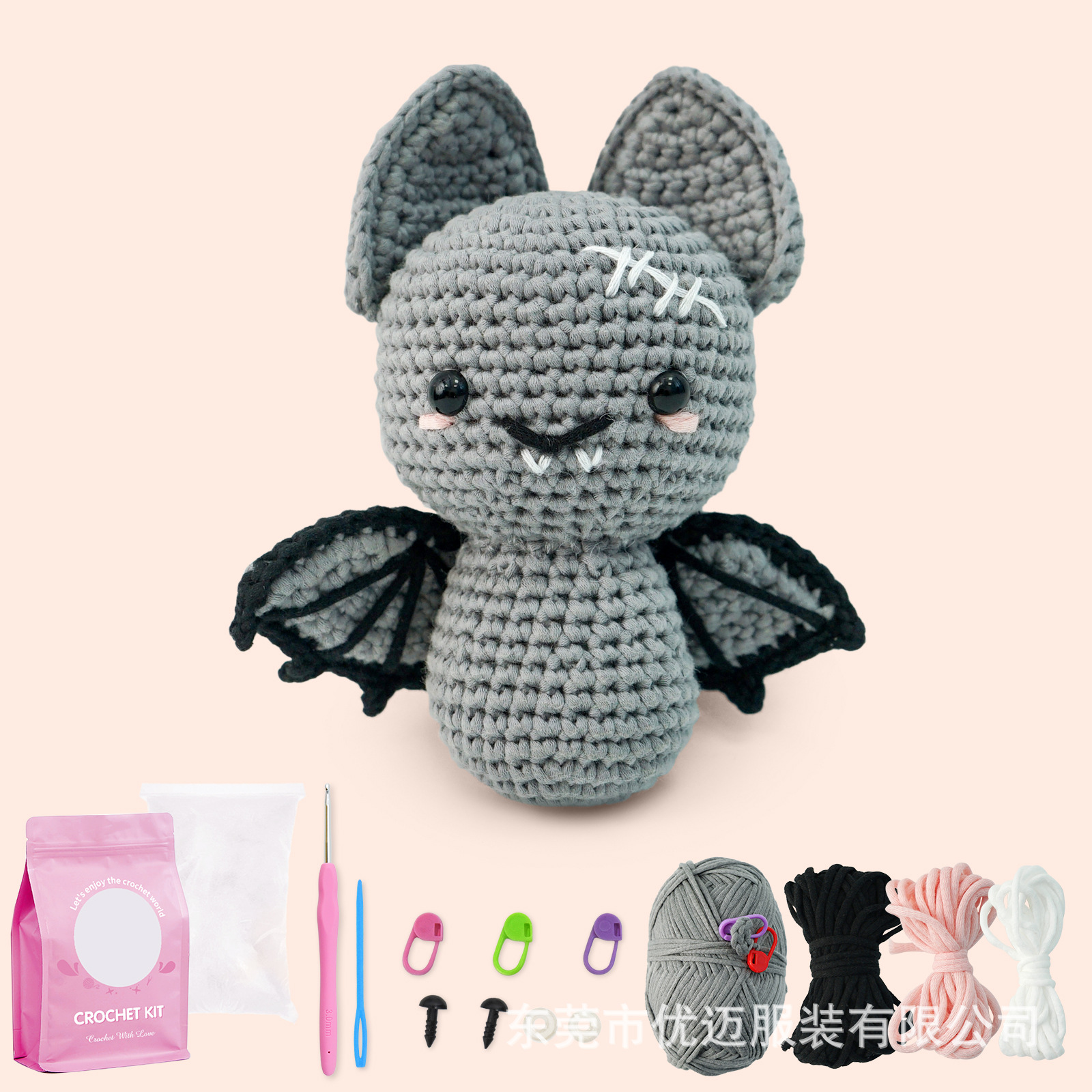 Amazon Crochet material kit English instruction manual DIY Knitting Yarn Ball Rabbit Crochet doll pic 6