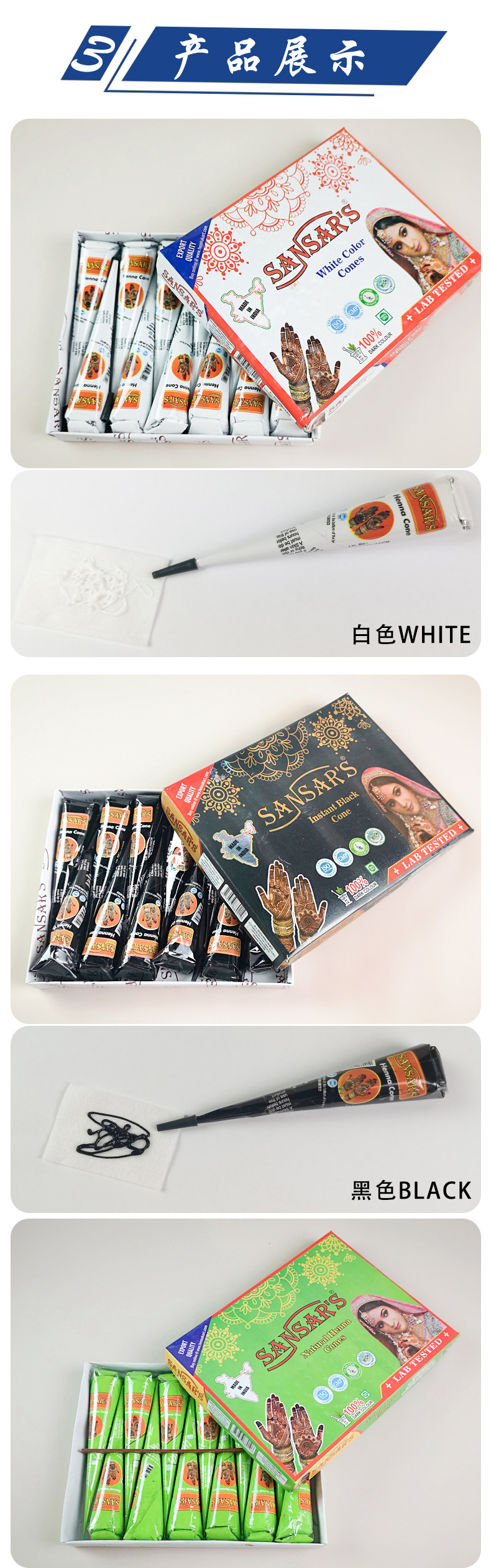 Cross-border Henna ointment, hand-painted ointment, tattoo template ointment, exclusively for foreign trade pic 27