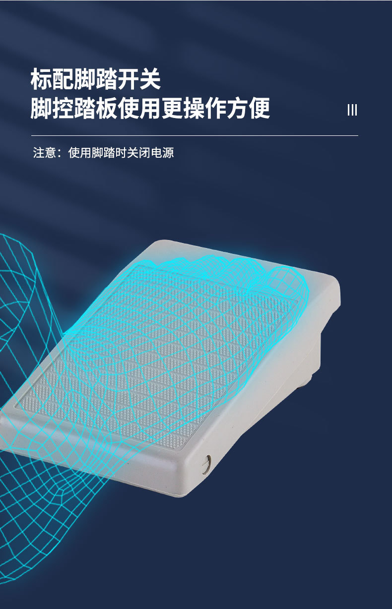 跨境世新打磨机STRONG204+102L电动雕刻机美甲齿科首饰打磨抛光机详情5