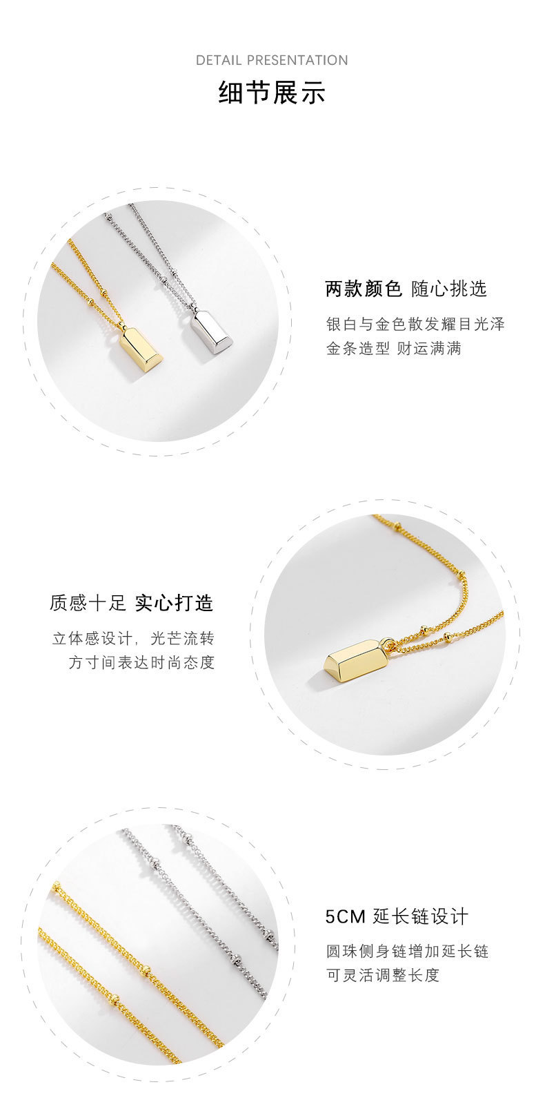 S925 sterling silver Instant Wealth Small gold Bar necklace for women, new light luxury, niche and versatile collarbone chain, wealth-attracting small gold brick pendant pic 49