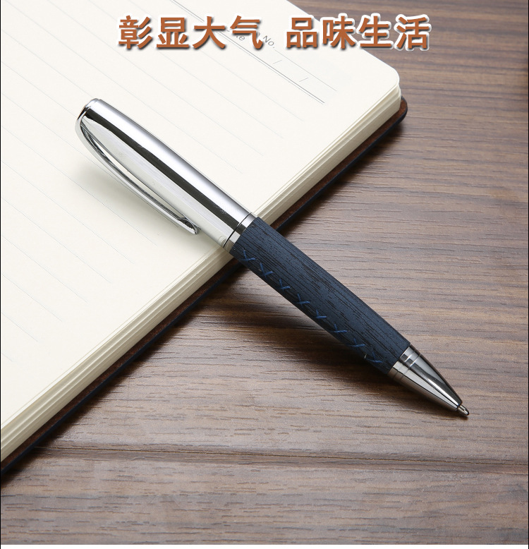 定制笔记本钥匙扣+pu金属笔现货记事本定制logo商务办公礼品批发详情8