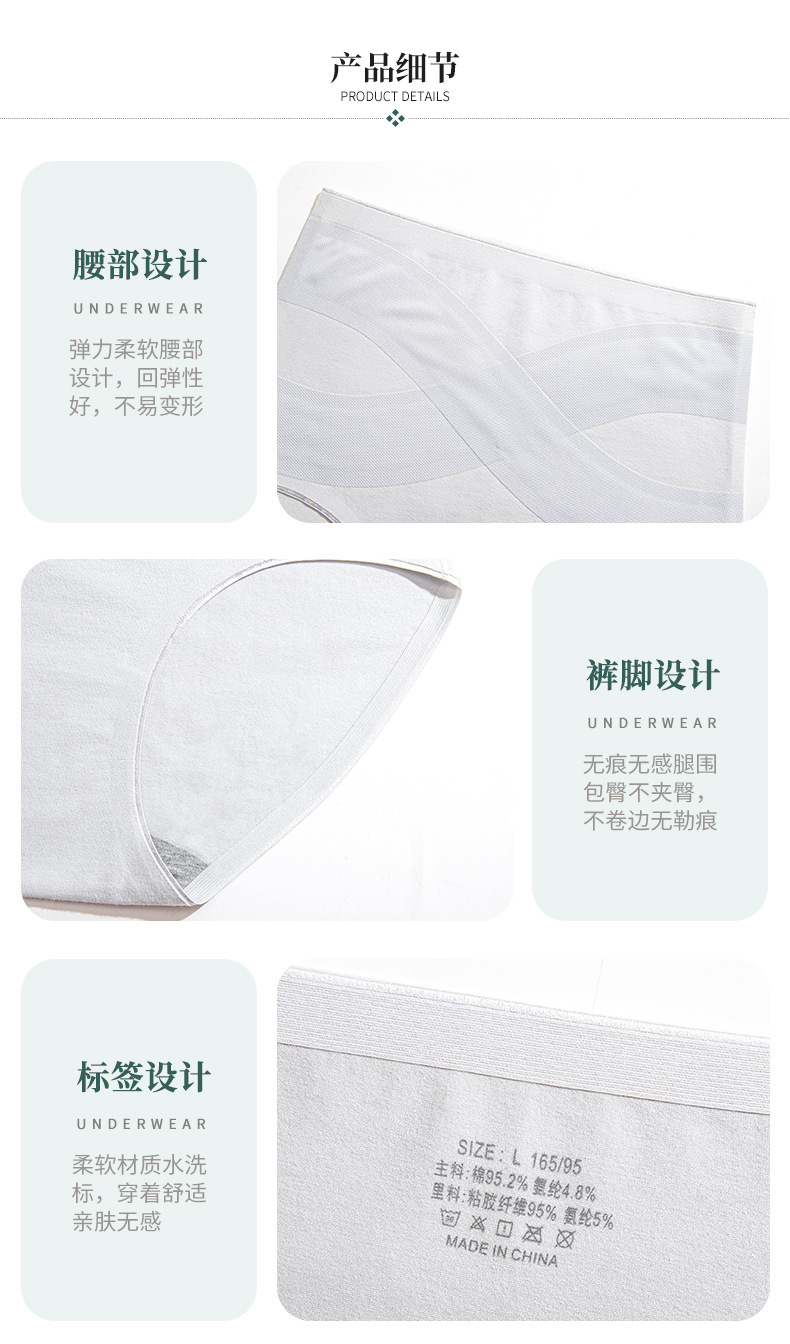 戴丝妮6086模板_11.jpg