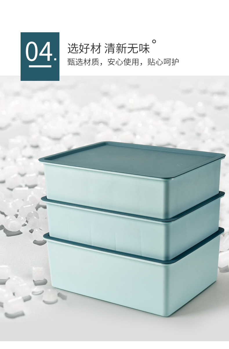 Underwear storage box, multi-functional miscellaneous items, underwear storage cabinet, essential storage box for student dormitories, cosmetic box 0750 pic 6