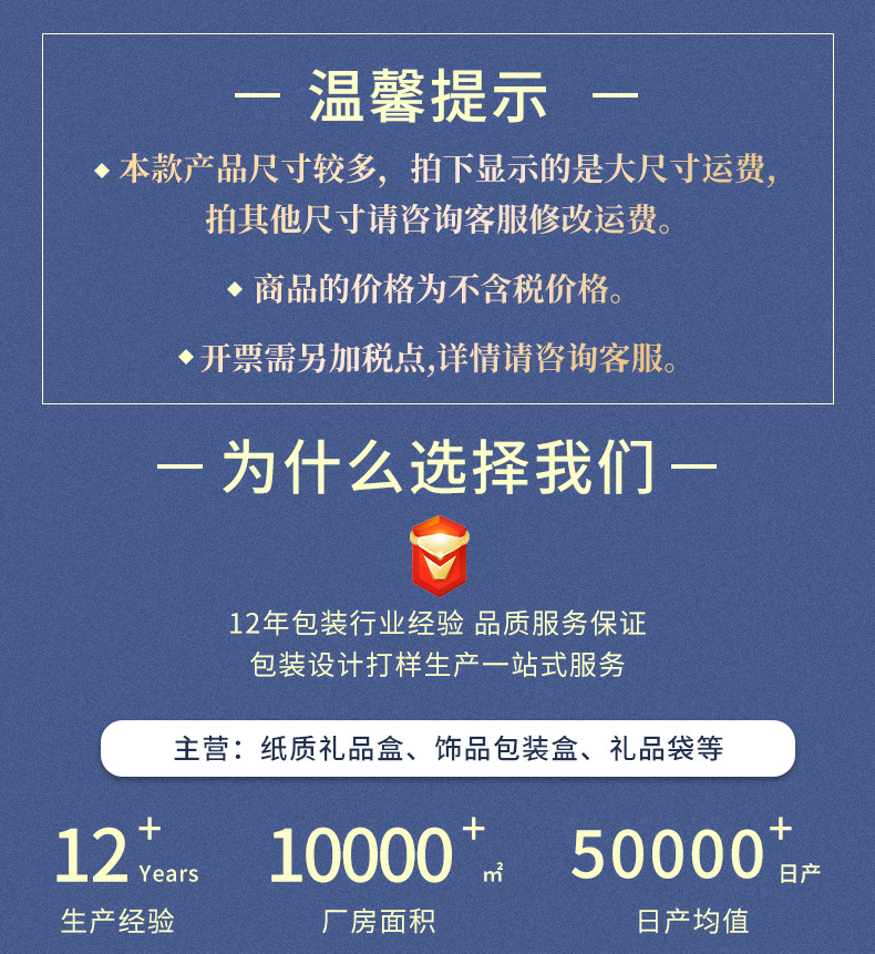 现货天地盖礼品盒韩版蝴蝶结礼物盒长方形精美创意包装盒伴手礼盒详情1