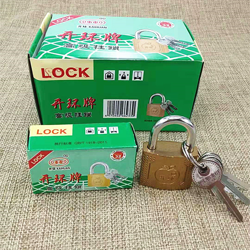 Factory direct sales of 32mm imitation copper padlocks with three keys, student locks, and hanging door locks. Wholesale two-yuan store supply pic 6