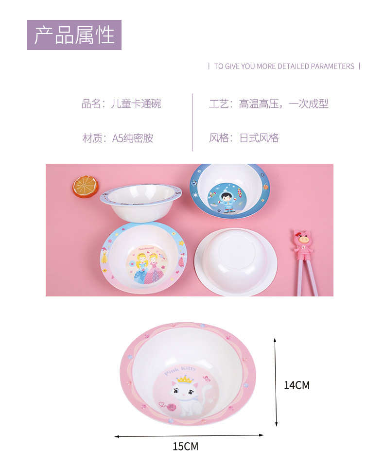 珩然详情_04.jpg