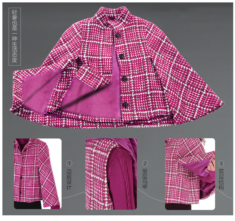 秋冬季羊毛呢子斗篷外套女士短款大衣名媛风衣披肩千鸟格长袖上衣详情7