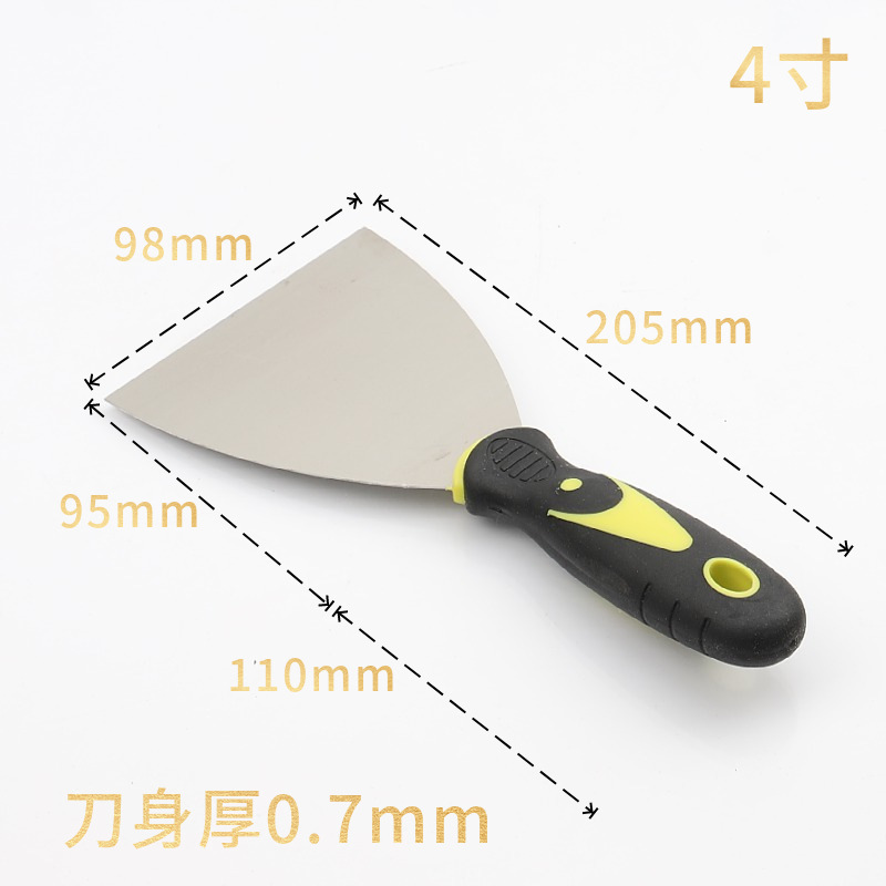 mtw-40655645.jpg
