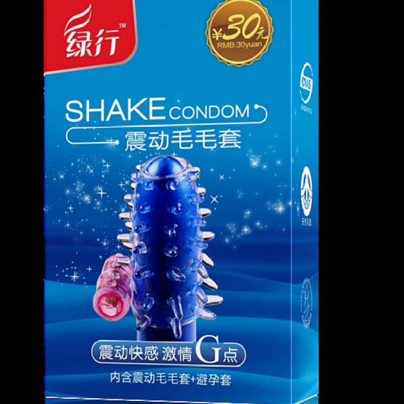 酒店有偿使用情趣用品套装成人用品收费使用住宿客房用品酒店专用详情16