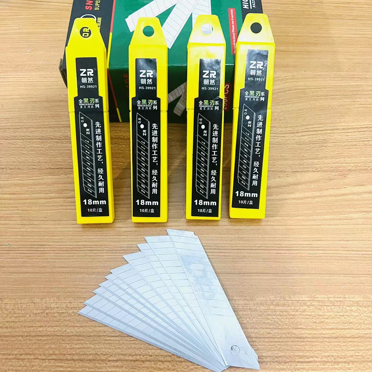 Thickened graphic design blades, metal wallpaper blades, paper cutting blades, engraving blades, universal graphic design blades, 1-yuan supply pic 3